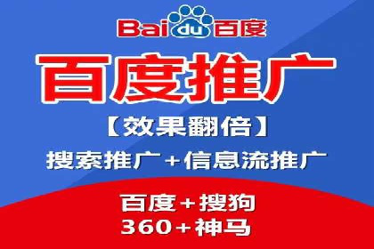 抖音信息流广告案例：爆款广告制作指南